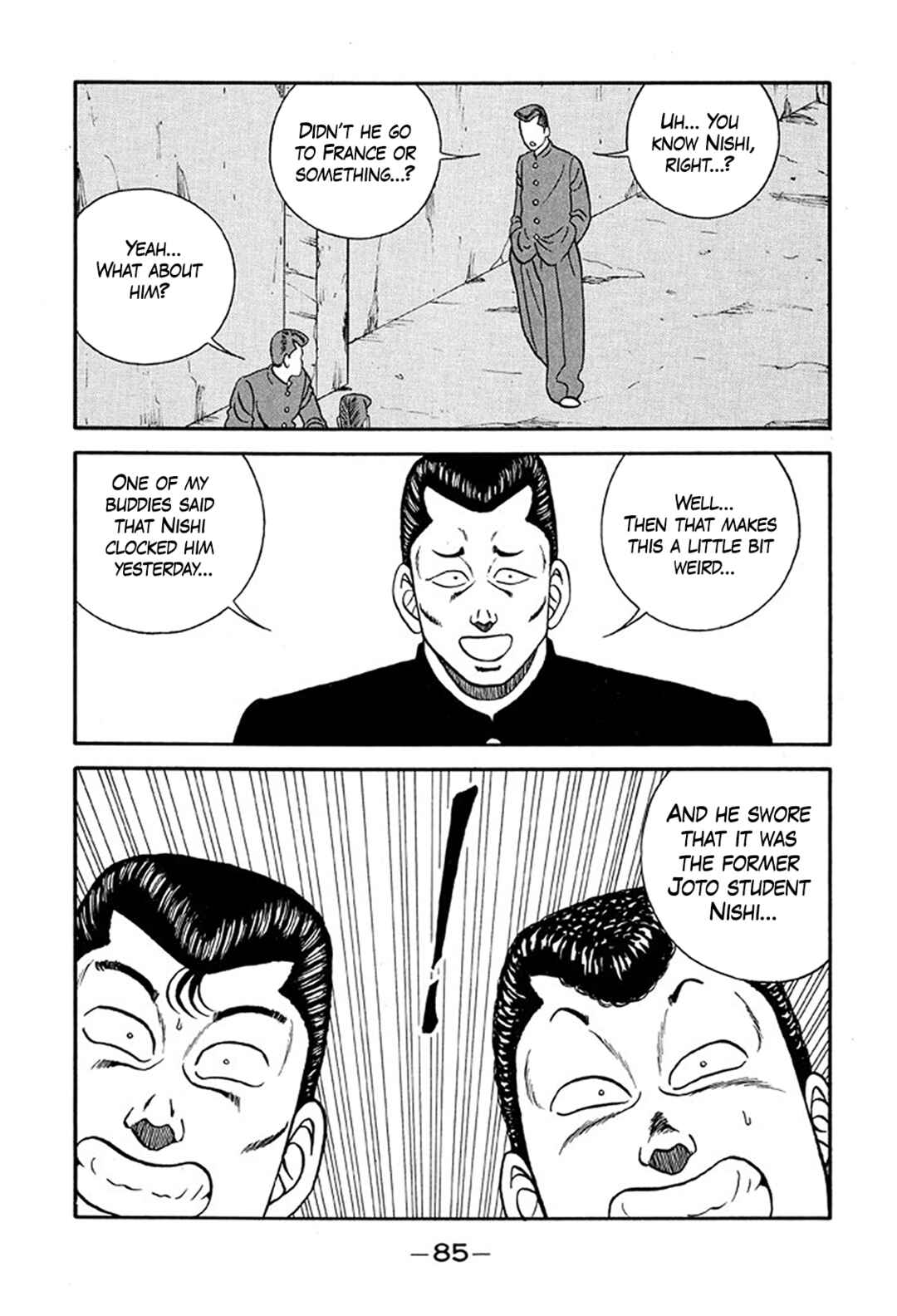 Page 13 Chapter 219 Be-bop High School
