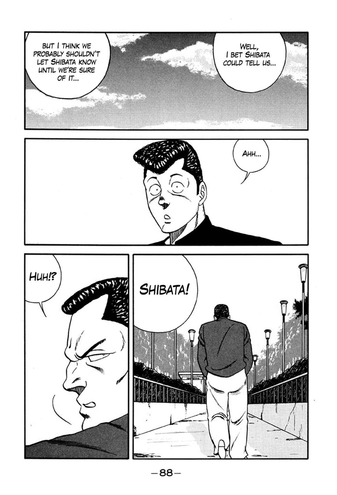 Page 16 Chapter 219 Be-bop High School