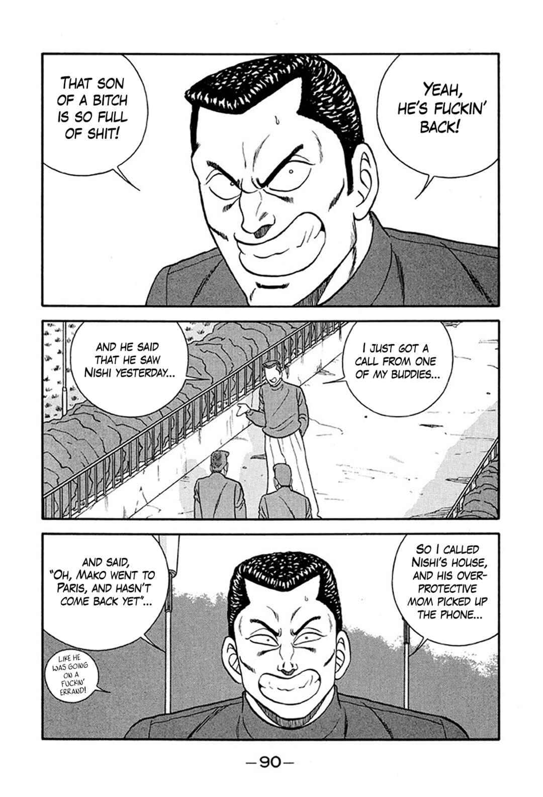 Page 18 Chapter 219 Be-bop High School