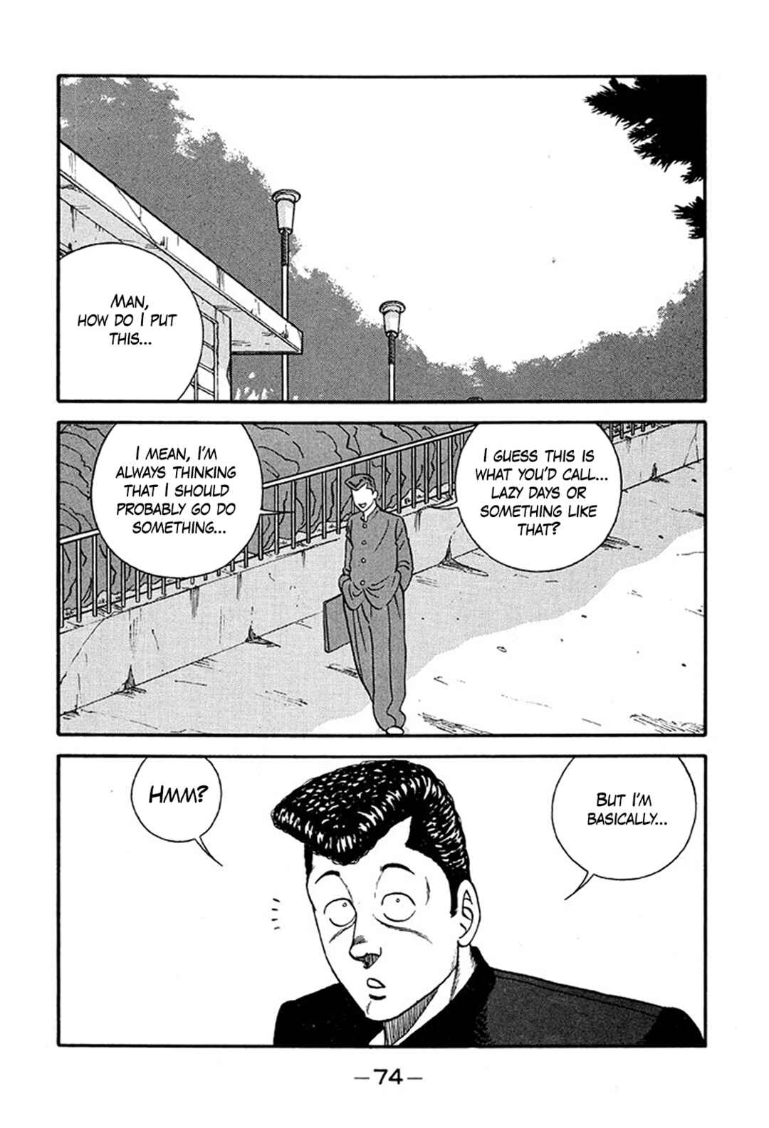 Page 2 Chapter 219 Be-bop High School