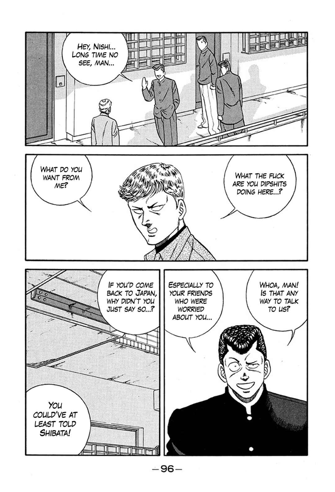 Page 24 Chapter 219 Be-bop High School