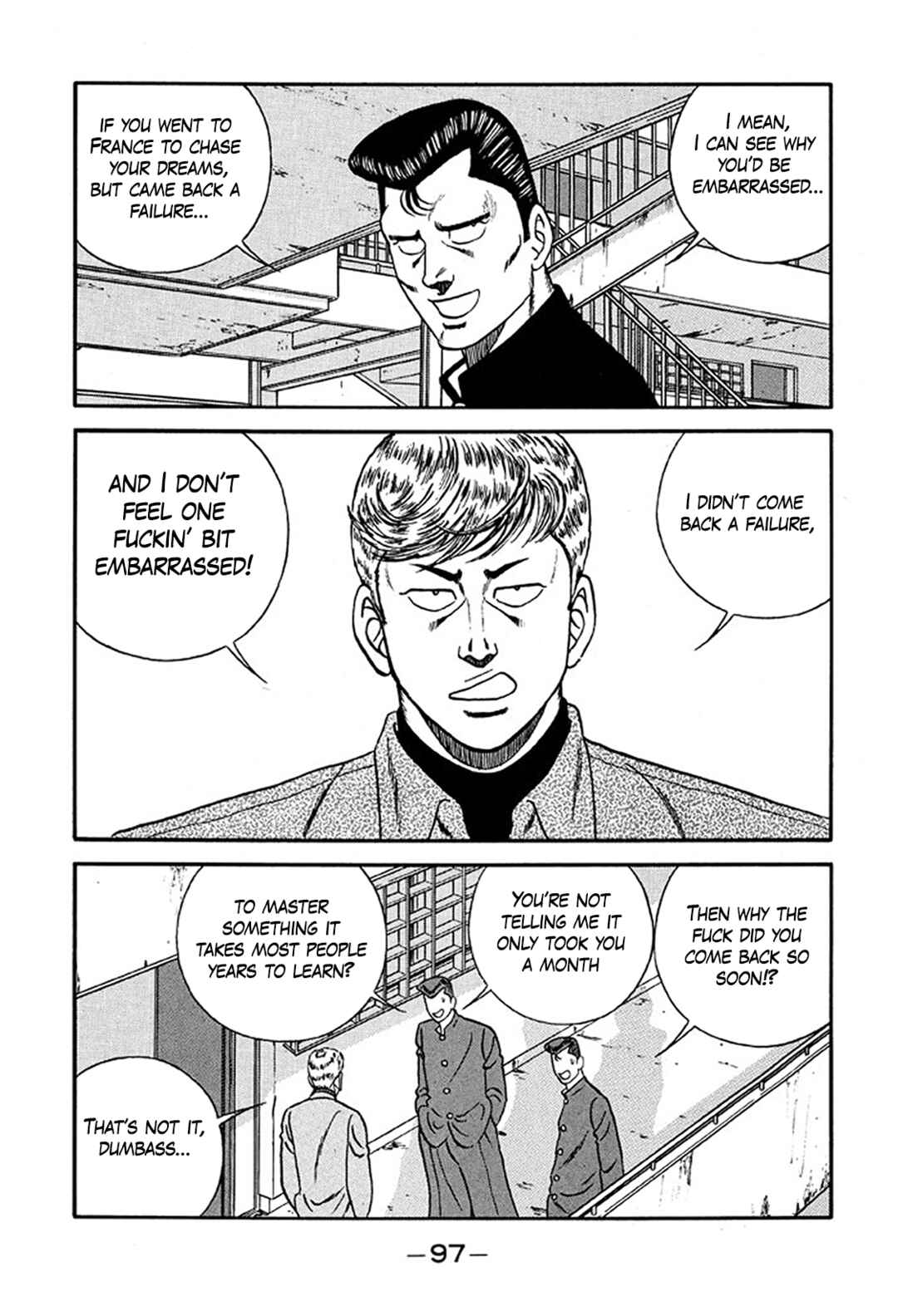 Page 25 Chapter 219 Be-bop High School