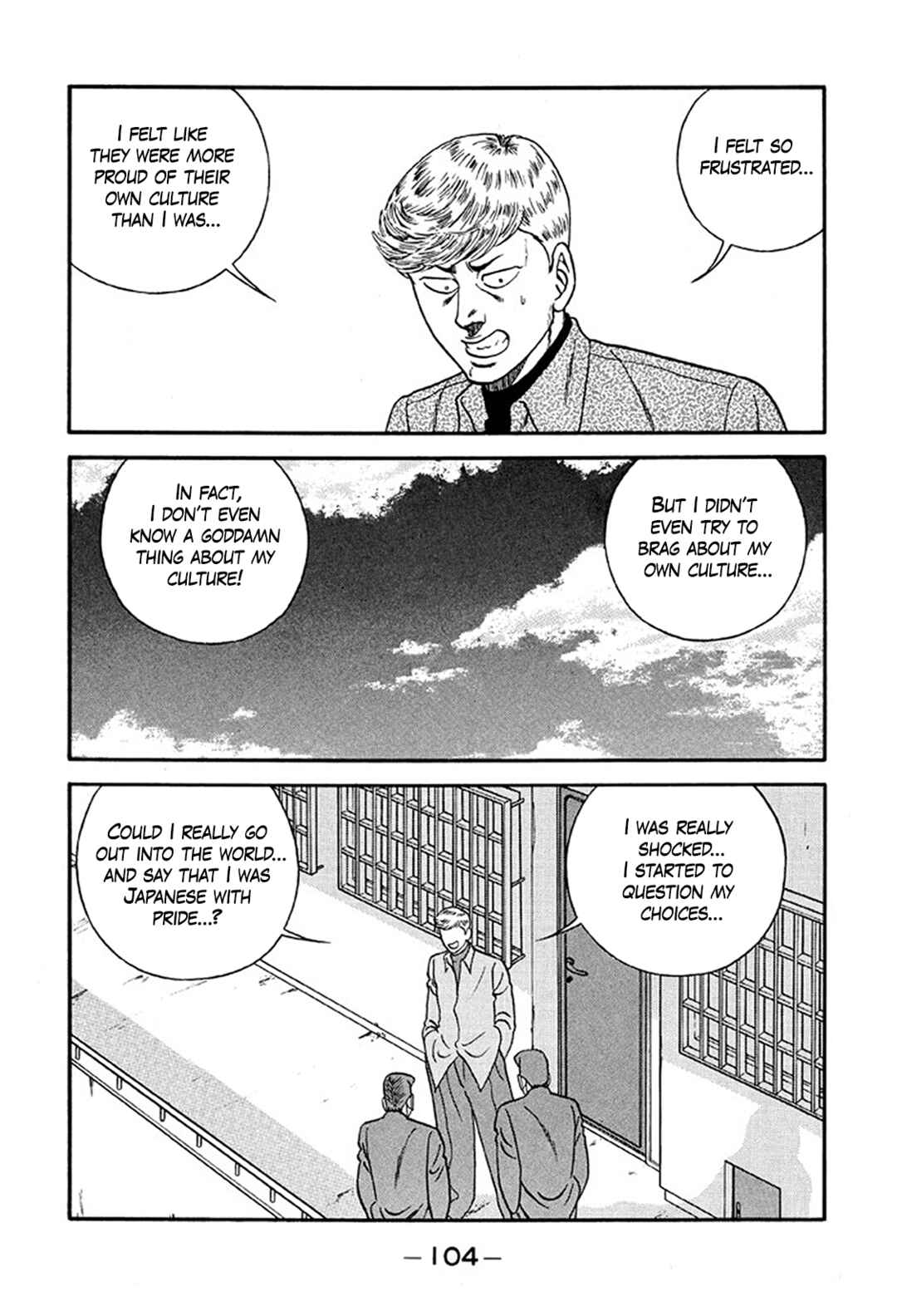 Page 32 Chapter 219 Be-bop High School