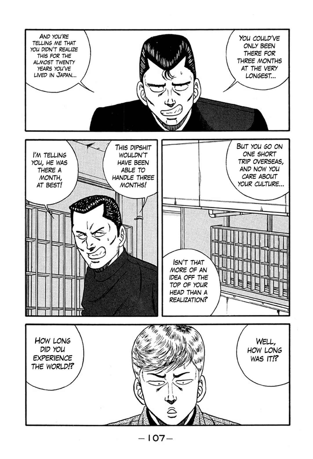 Page 35 Chapter 219 Be-bop High School
