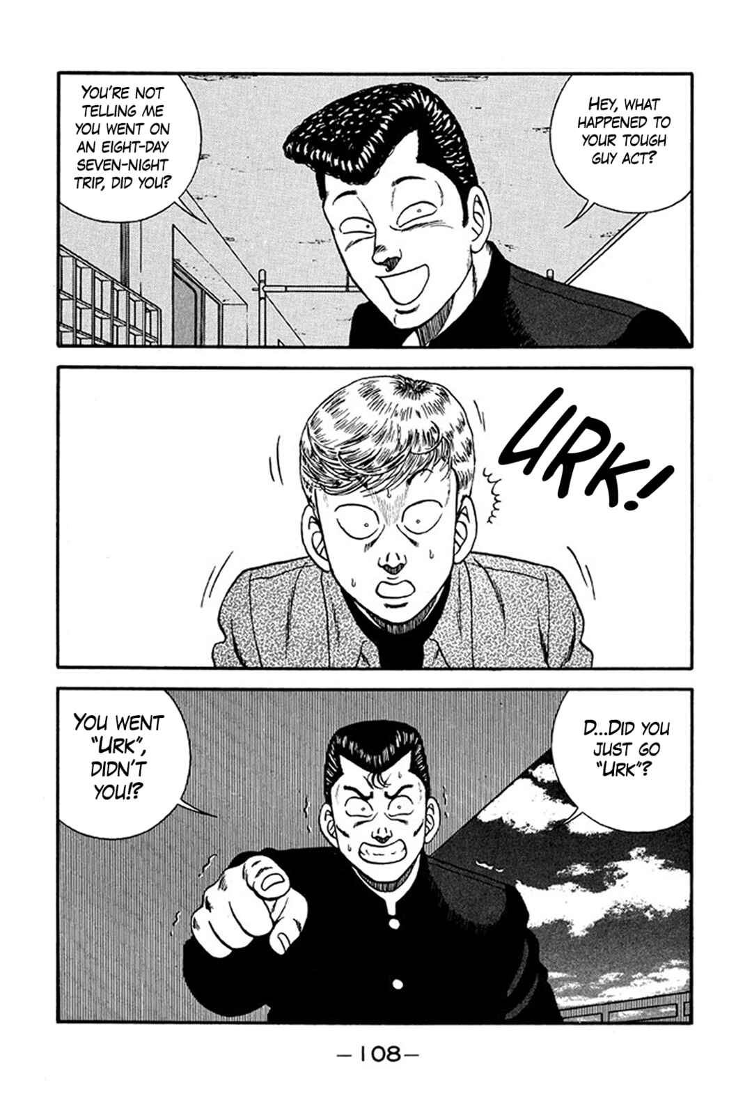 Page 36 Chapter 219 Be-bop High School