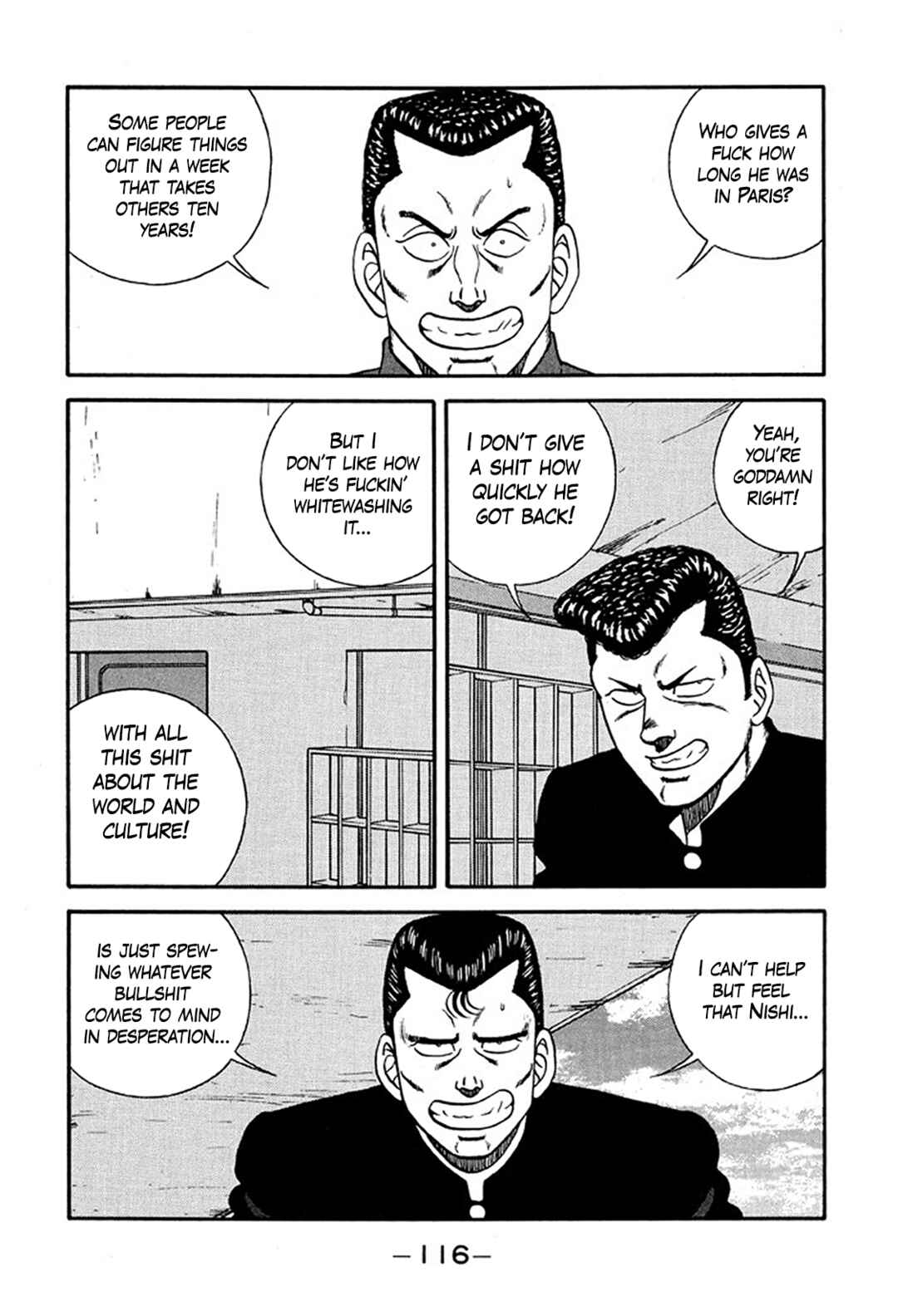 Page 44 Chapter 219 Be-bop High School