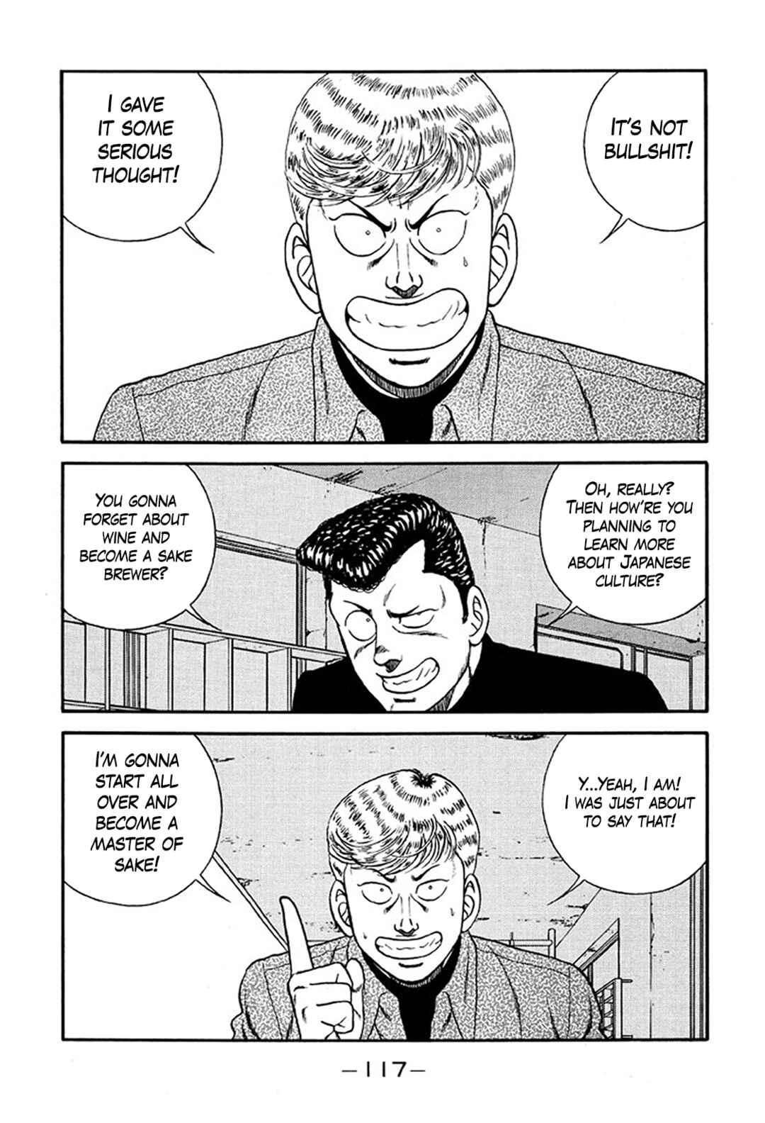 Page 45 Chapter 219 Be-bop High School