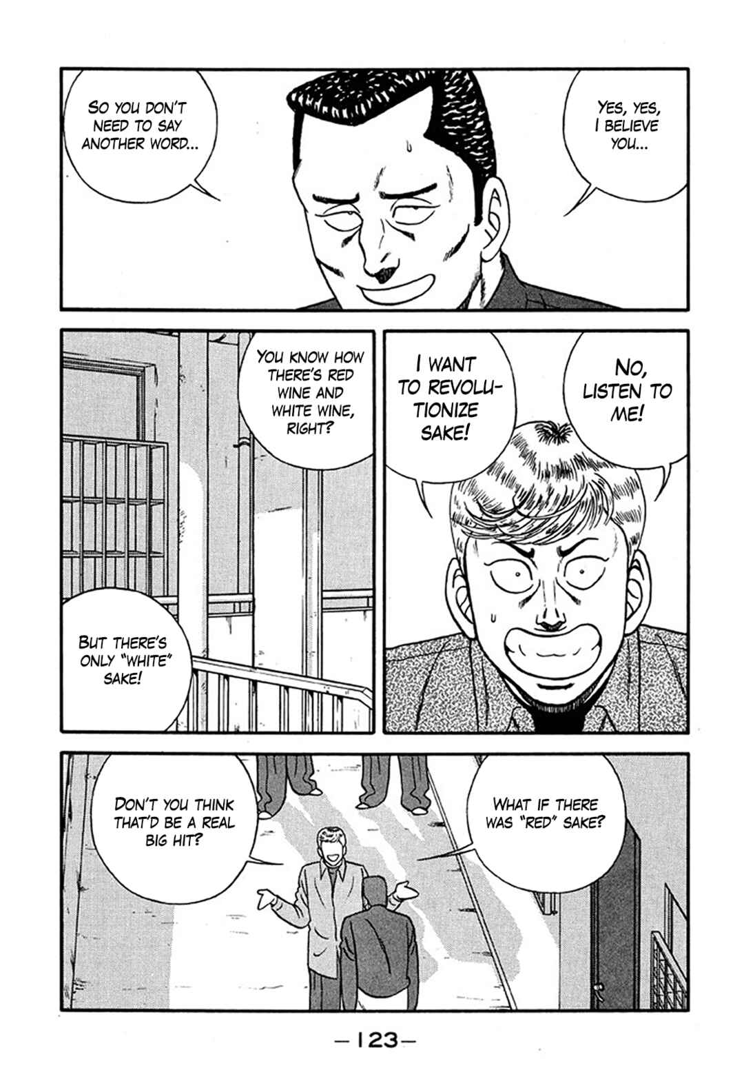 Page 51 Chapter 219 Be-bop High School
