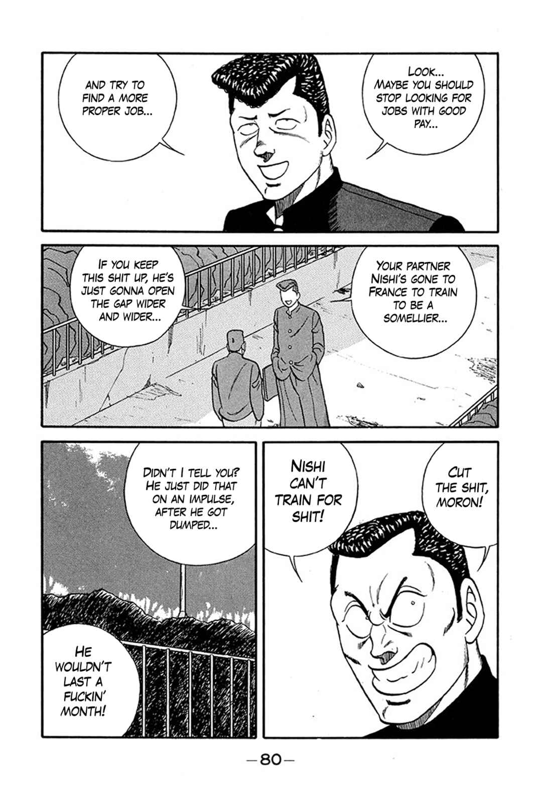 Page 8 Chapter 219 Be-bop High School