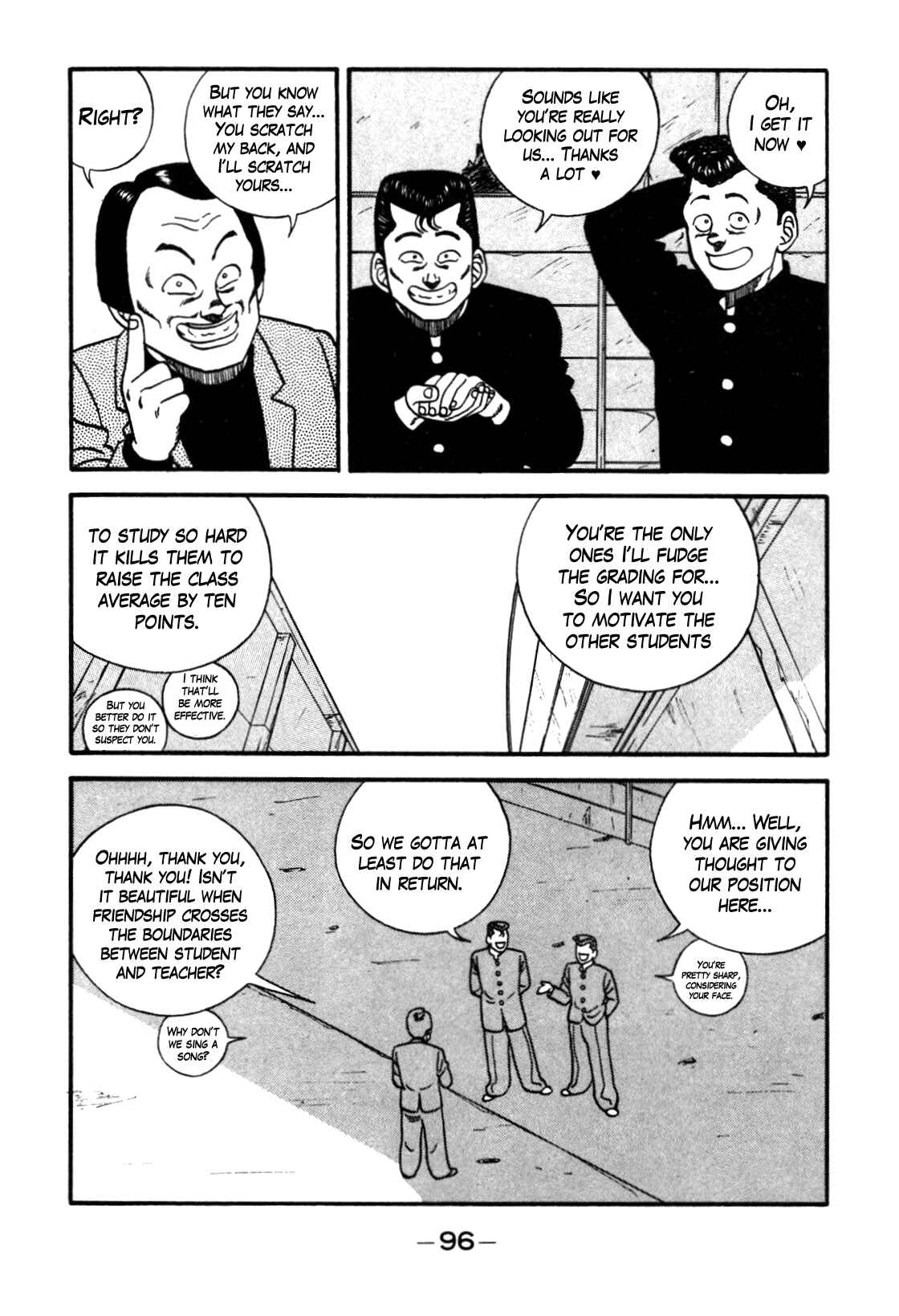 Page 10 Chapter 87 Be-bop High School