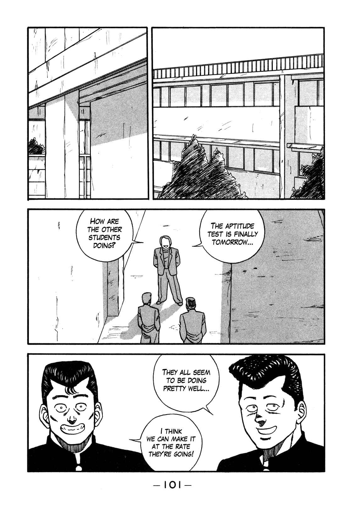Page 15 Chapter 87 Be-bop High School