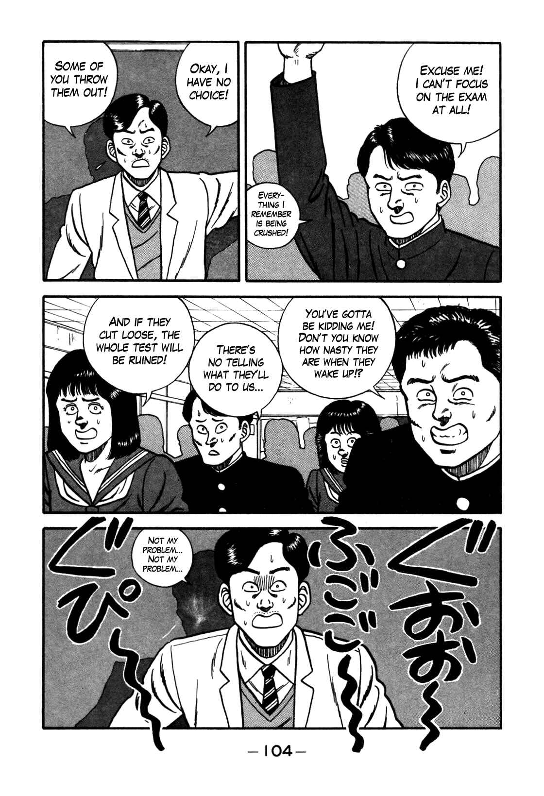 Page 18 Chapter 87 Be-bop High School