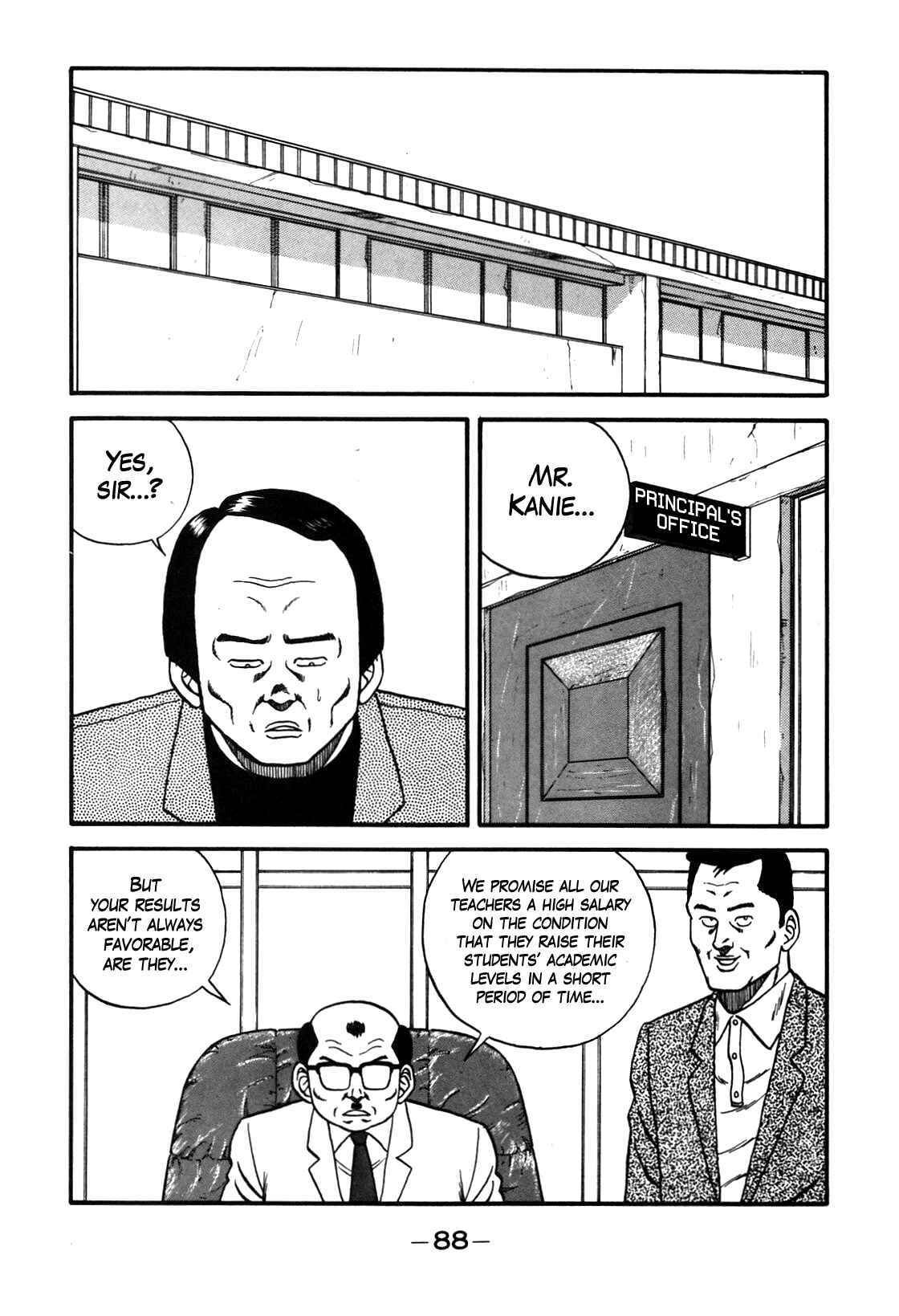 Page 2 Chapter 87 Be-bop High School