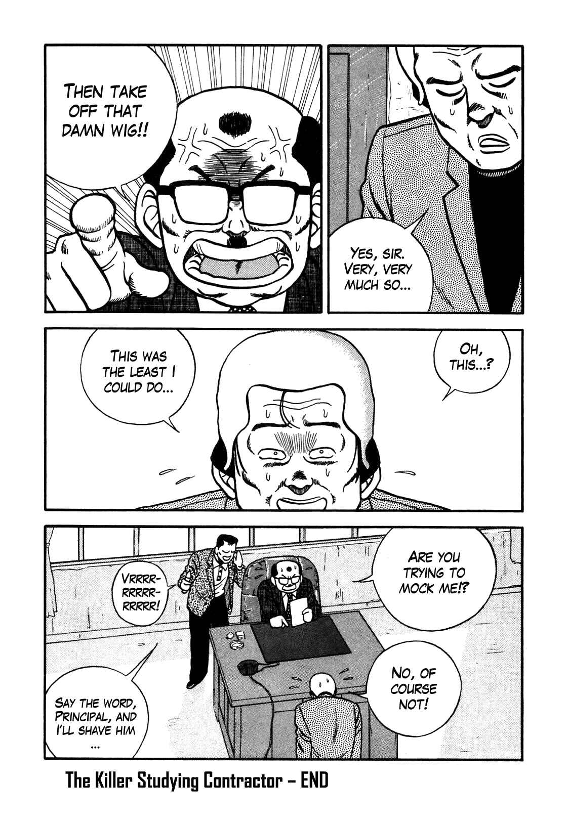 Page 20 Chapter 87 Be-bop High School