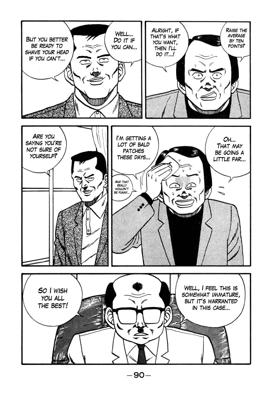 Page 4 Chapter 87 Be-bop High School