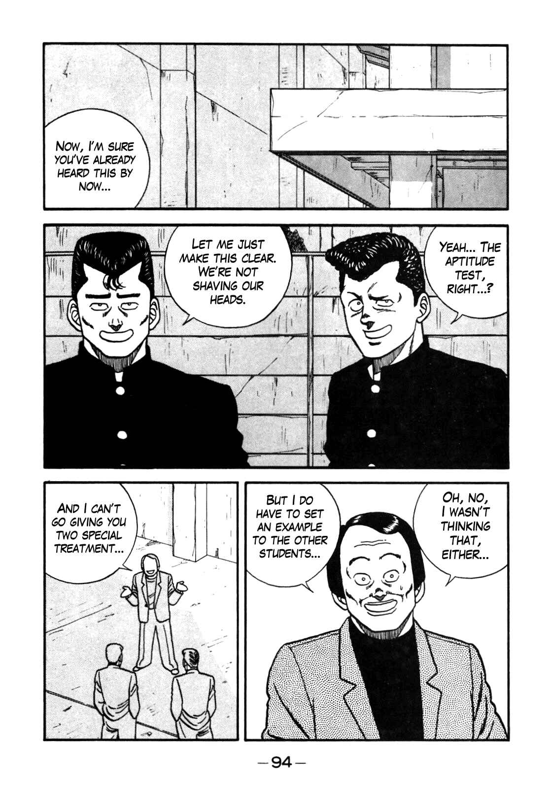 Page 8 Chapter 87 Be-bop High School