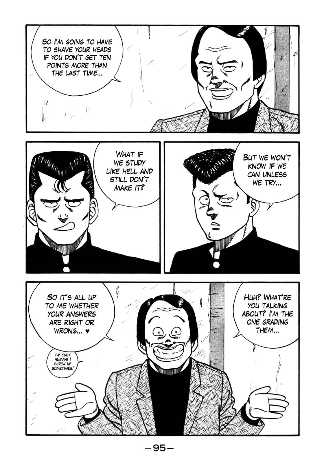 Page 9 Chapter 87 Be-bop High School