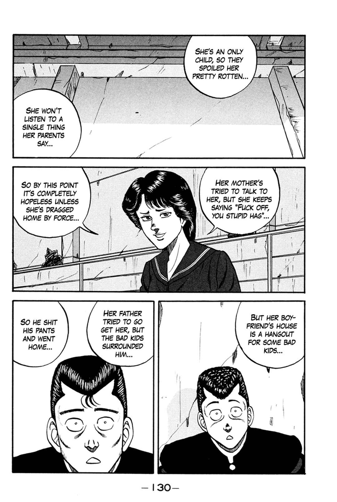 Page 12 Chapter 160 Be-bop High School