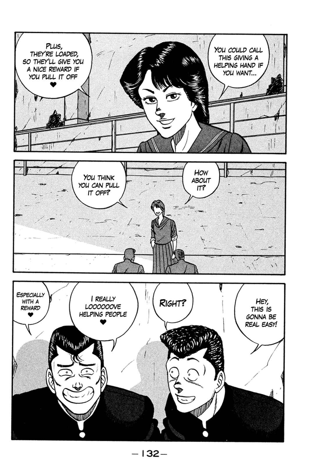 Page 14 Chapter 160 Be-bop High School