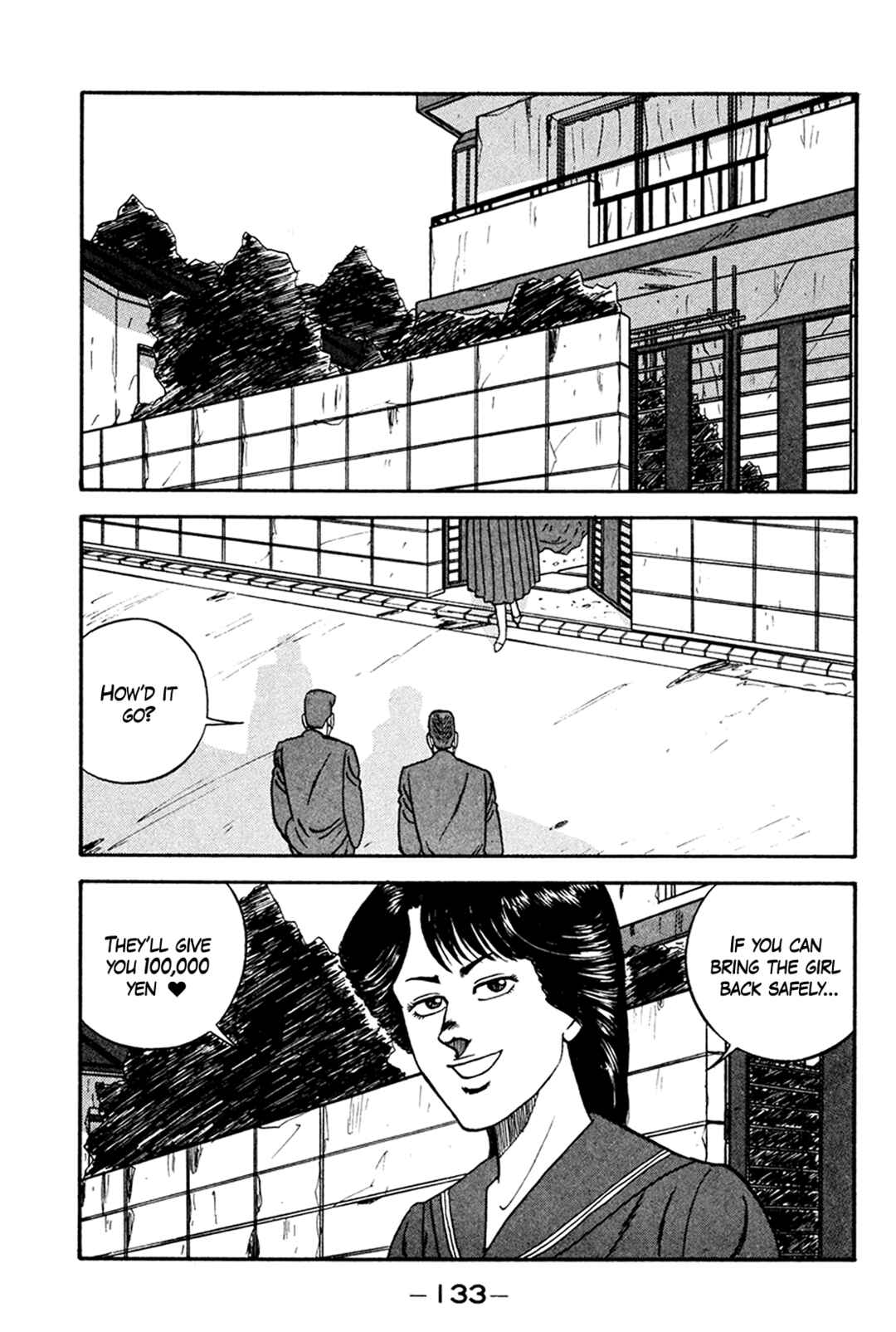 Page 15 Chapter 160 Be-bop High School
