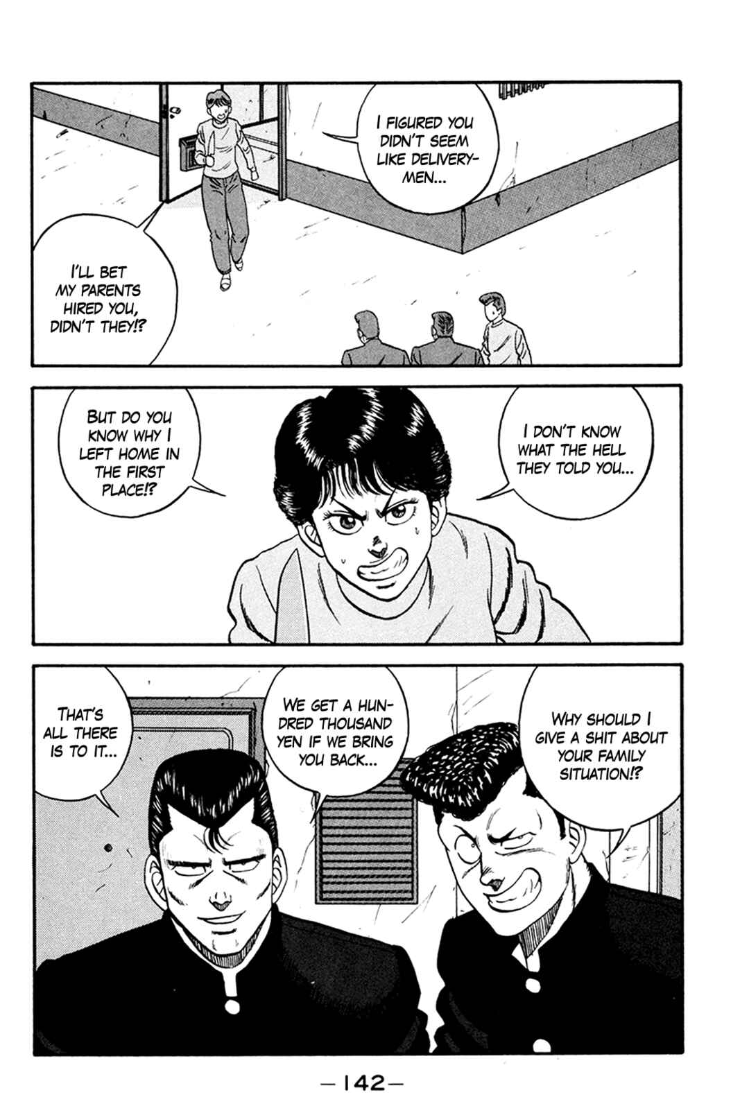 Page 24 Chapter 160 Be-bop High School