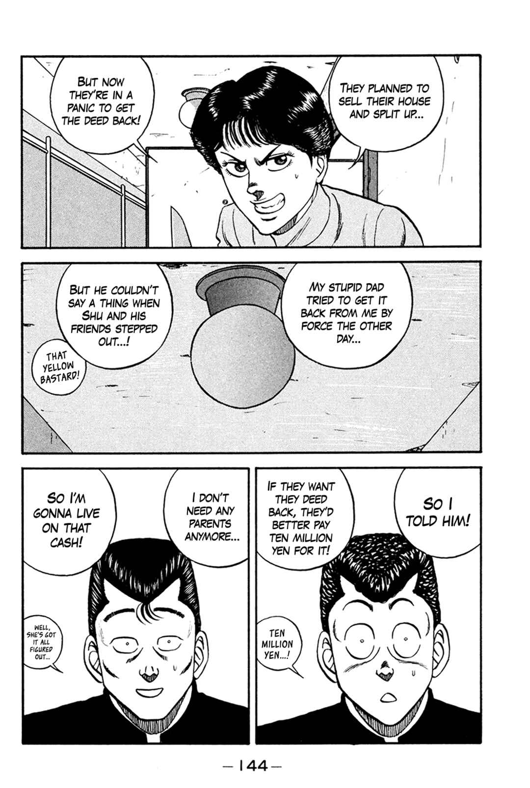 Page 26 Chapter 160 Be-bop High School