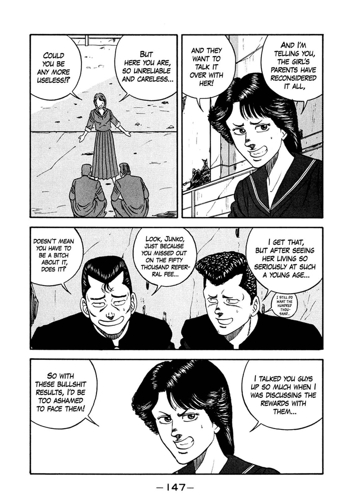 Page 29 Chapter 160 Be-bop High School