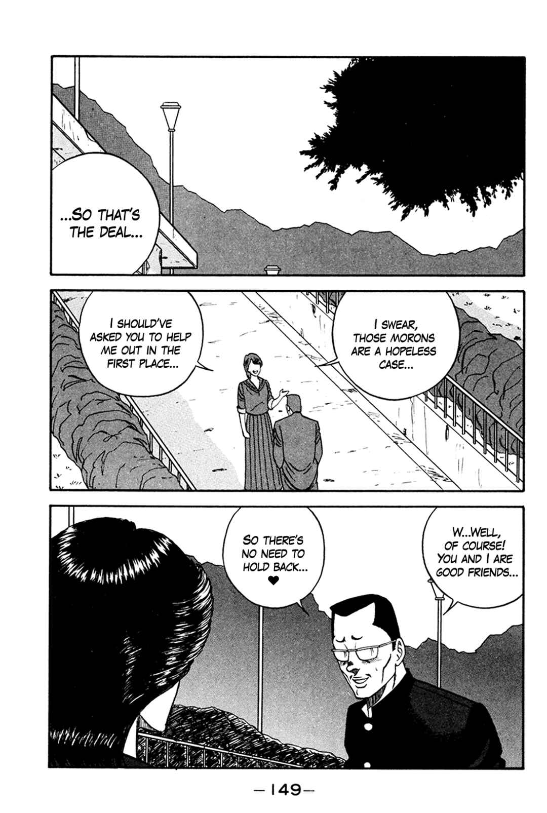 Page 31 Chapter 160 Be-bop High School
