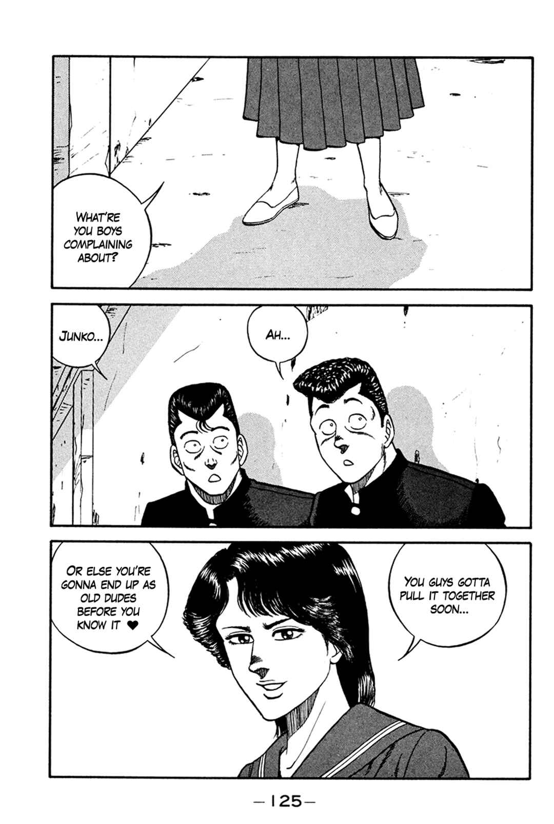 Page 7 Chapter 160 Be-bop High School