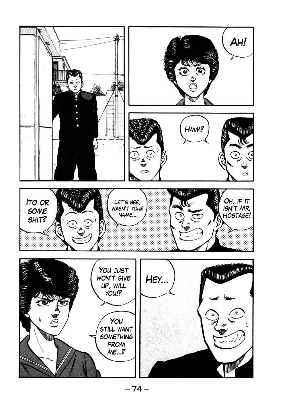 Page 10 Chapter 44 Be-bop High School