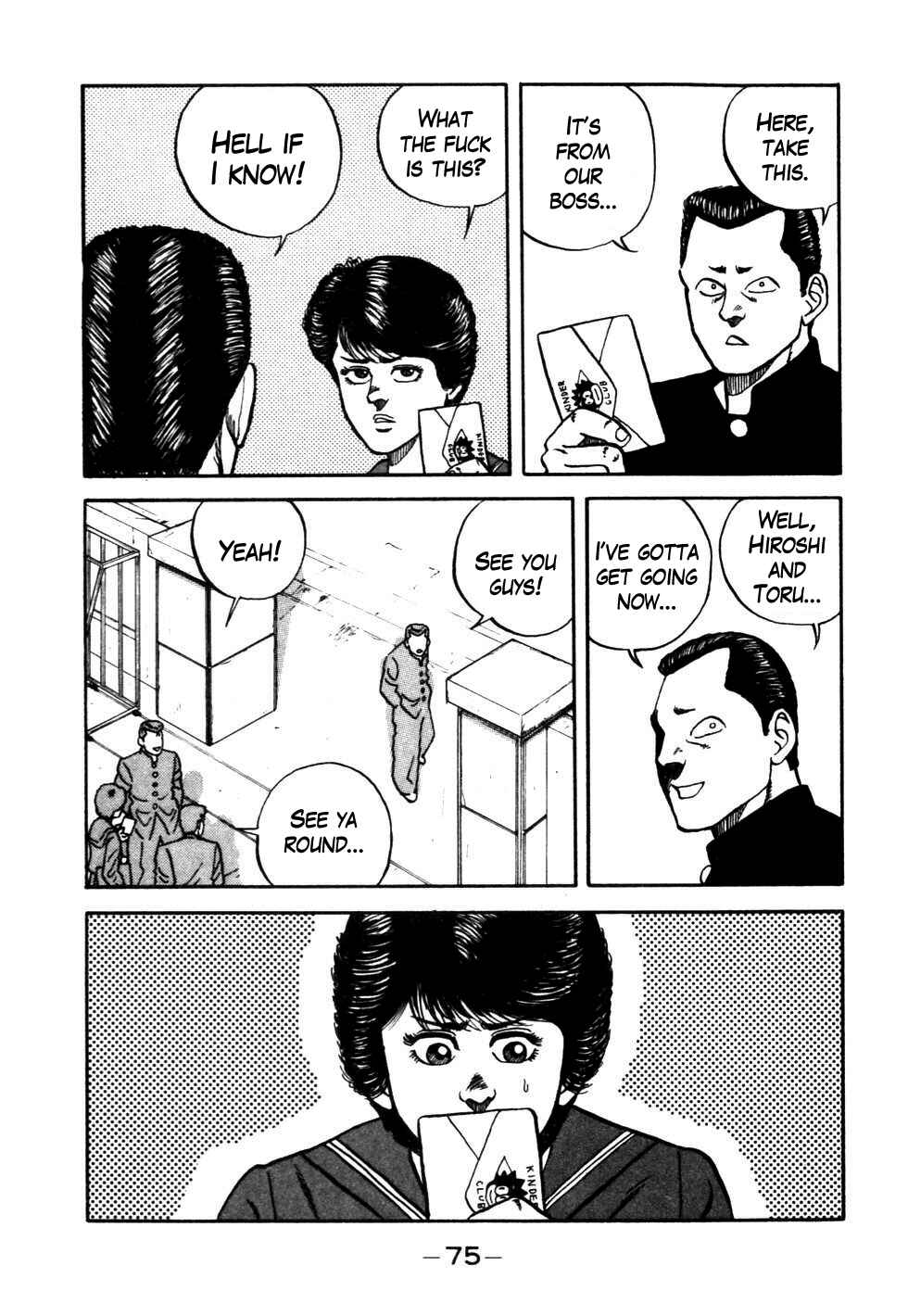 Page 11 Chapter 44 Be-bop High School