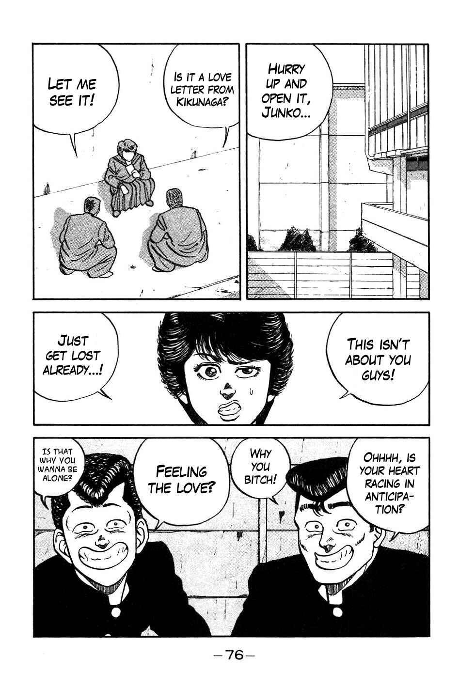 Page 12 Chapter 44 Be-bop High School