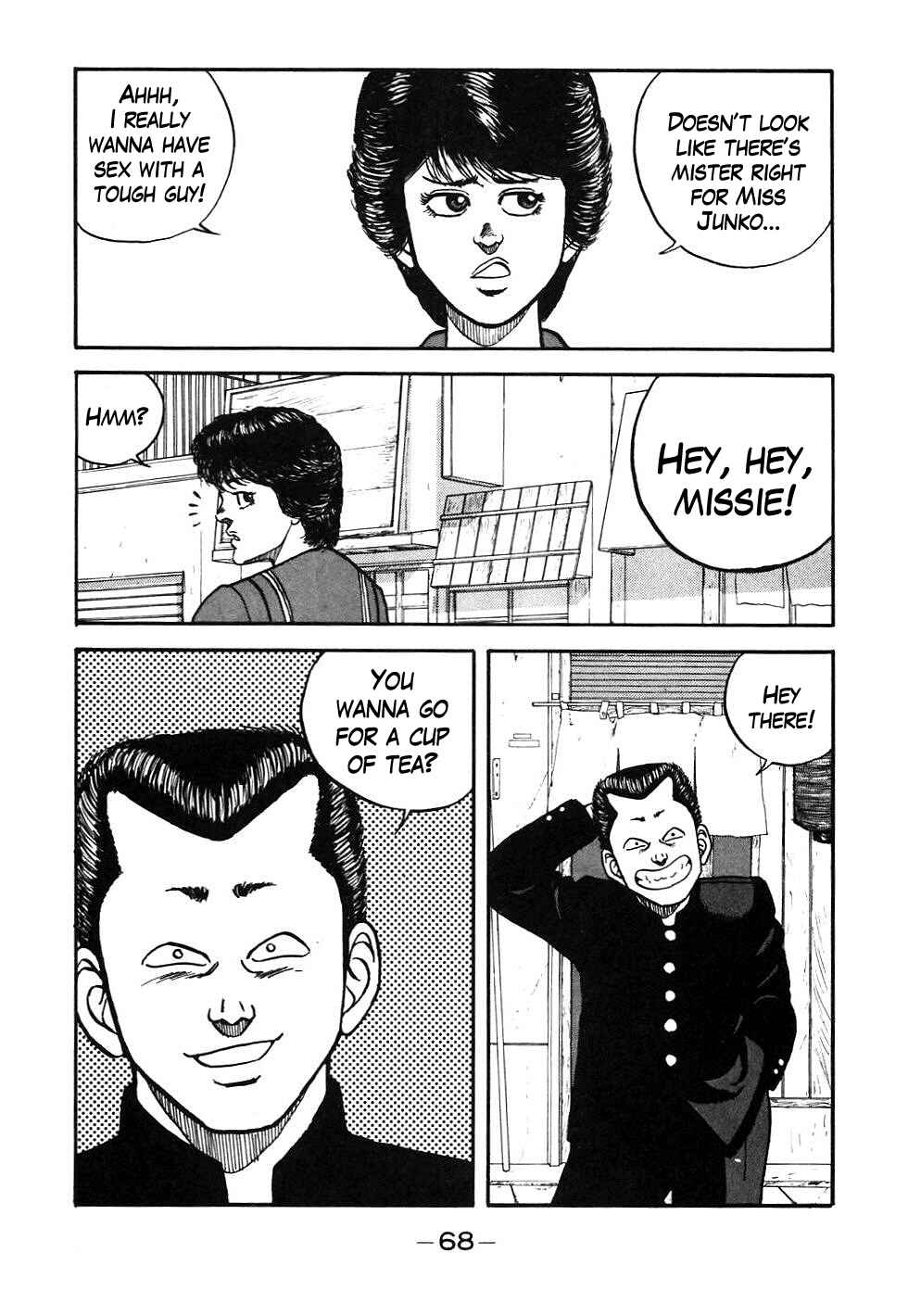 Page 4 Chapter 44 Be-bop High School