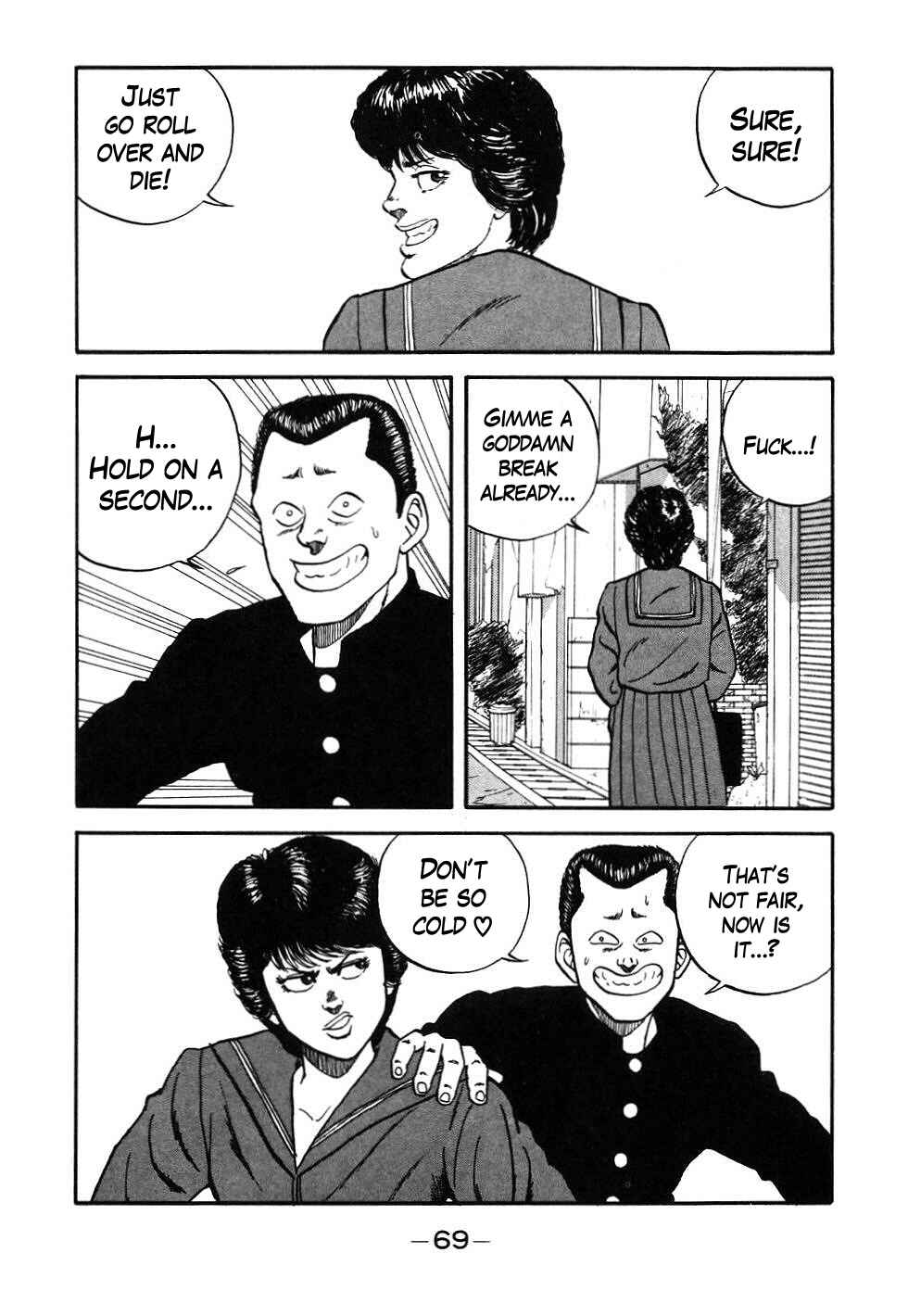 Page 5 Chapter 44 Be-bop High School