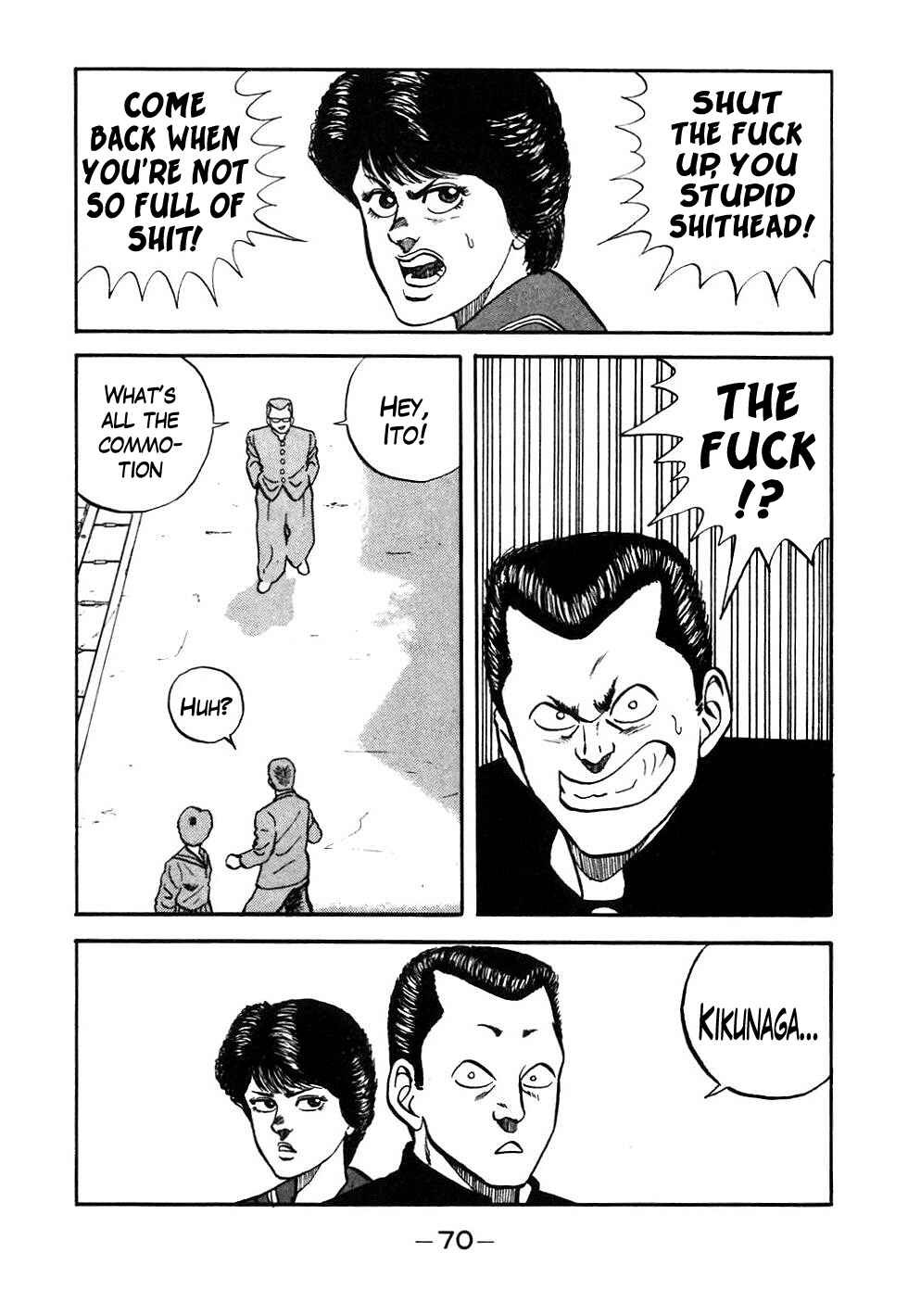Page 6 Chapter 44 Be-bop High School