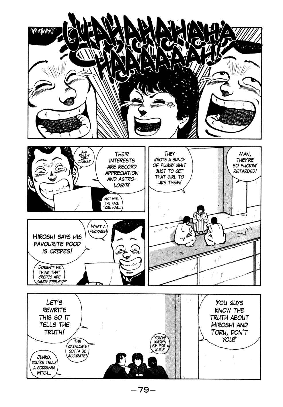Page 15 Chapter 14 Be-bop High School