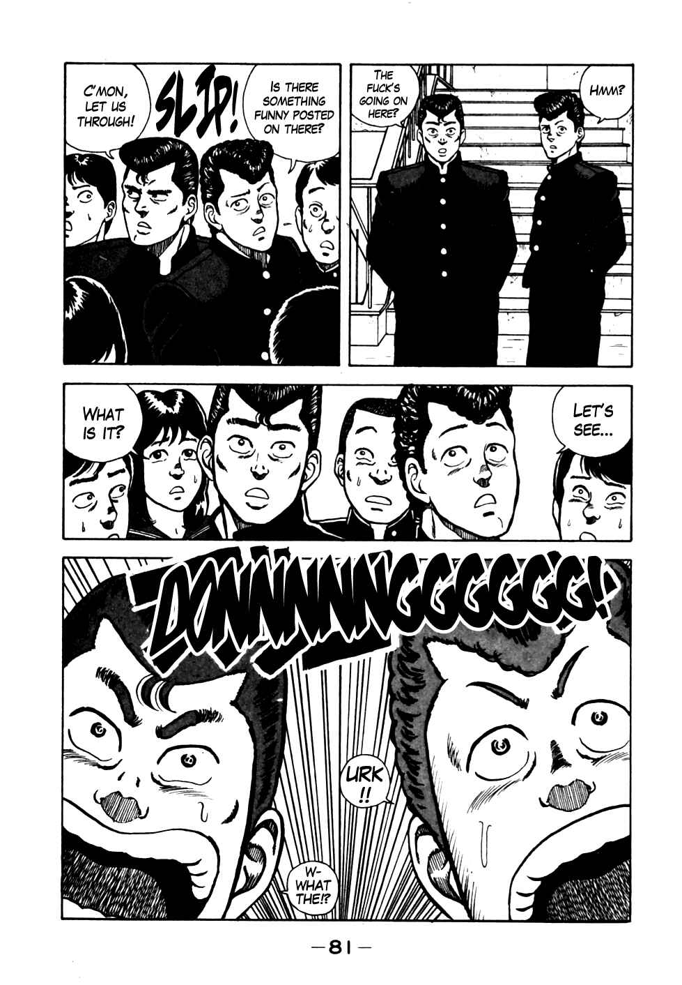 Page 17 Chapter 14 Be-bop High School