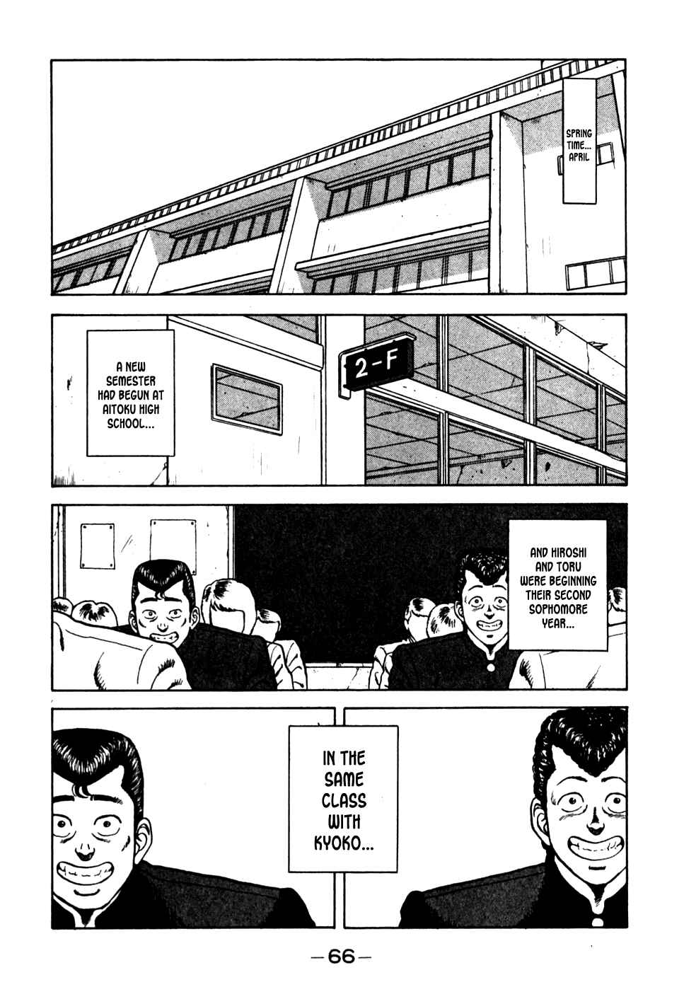 Page 2 Chapter 14 Be-bop High School