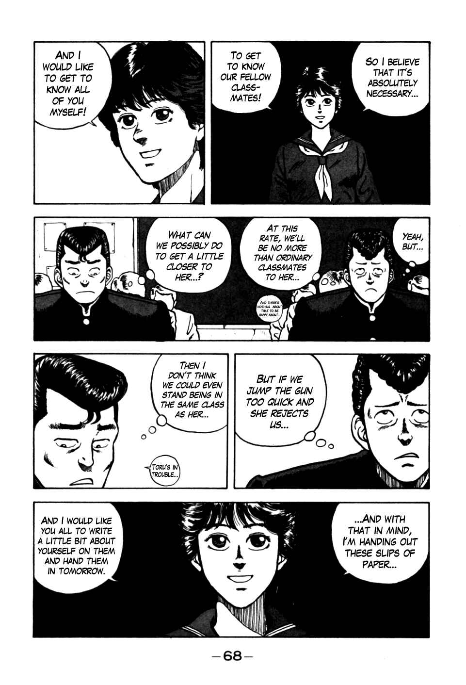 Page 4 Chapter 14 Be-bop High School