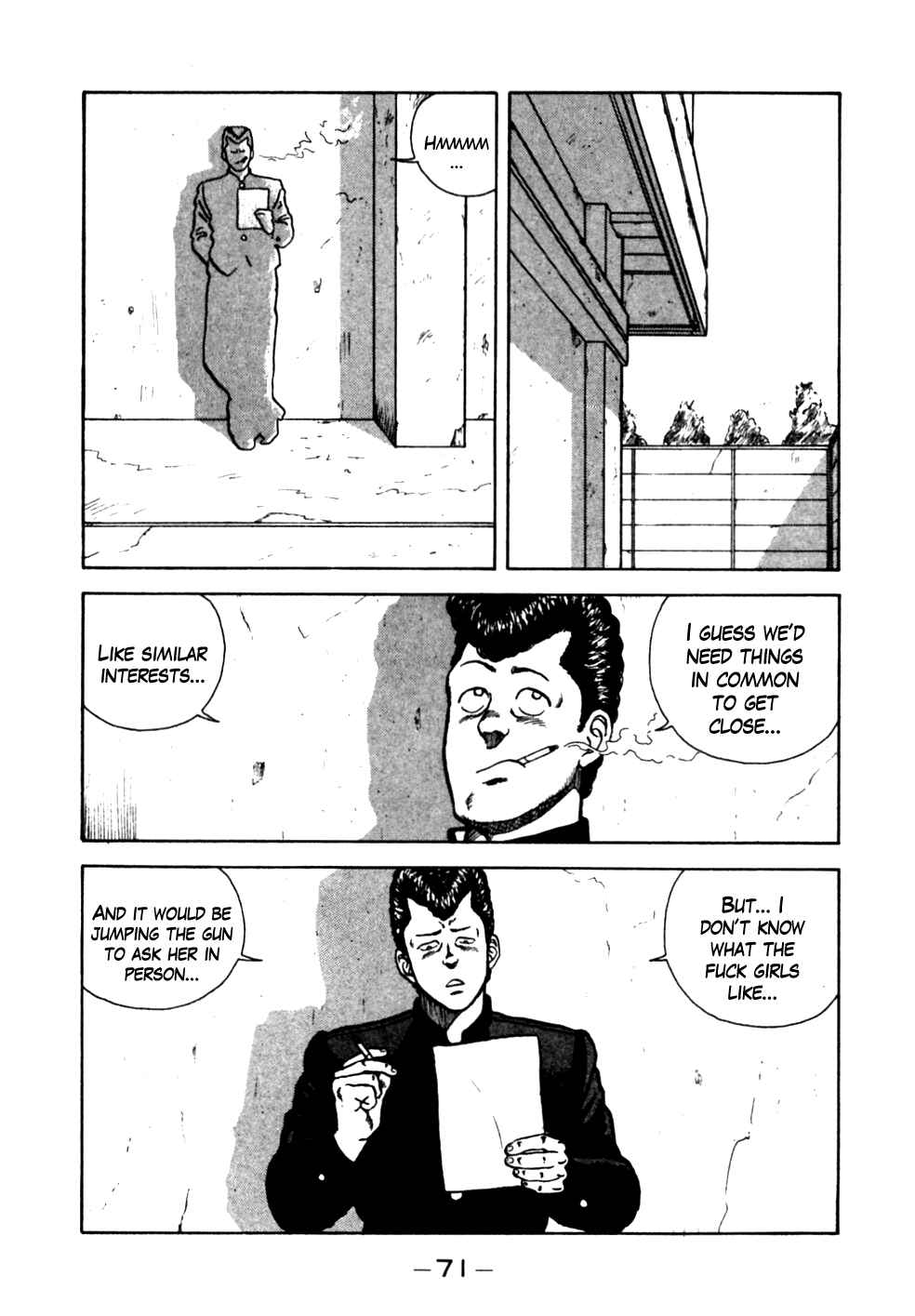 Page 7 Chapter 14 Be-bop High School
