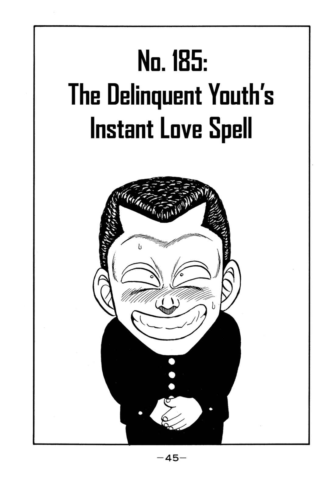 Page 1 Chapter 185 Be-bop High School