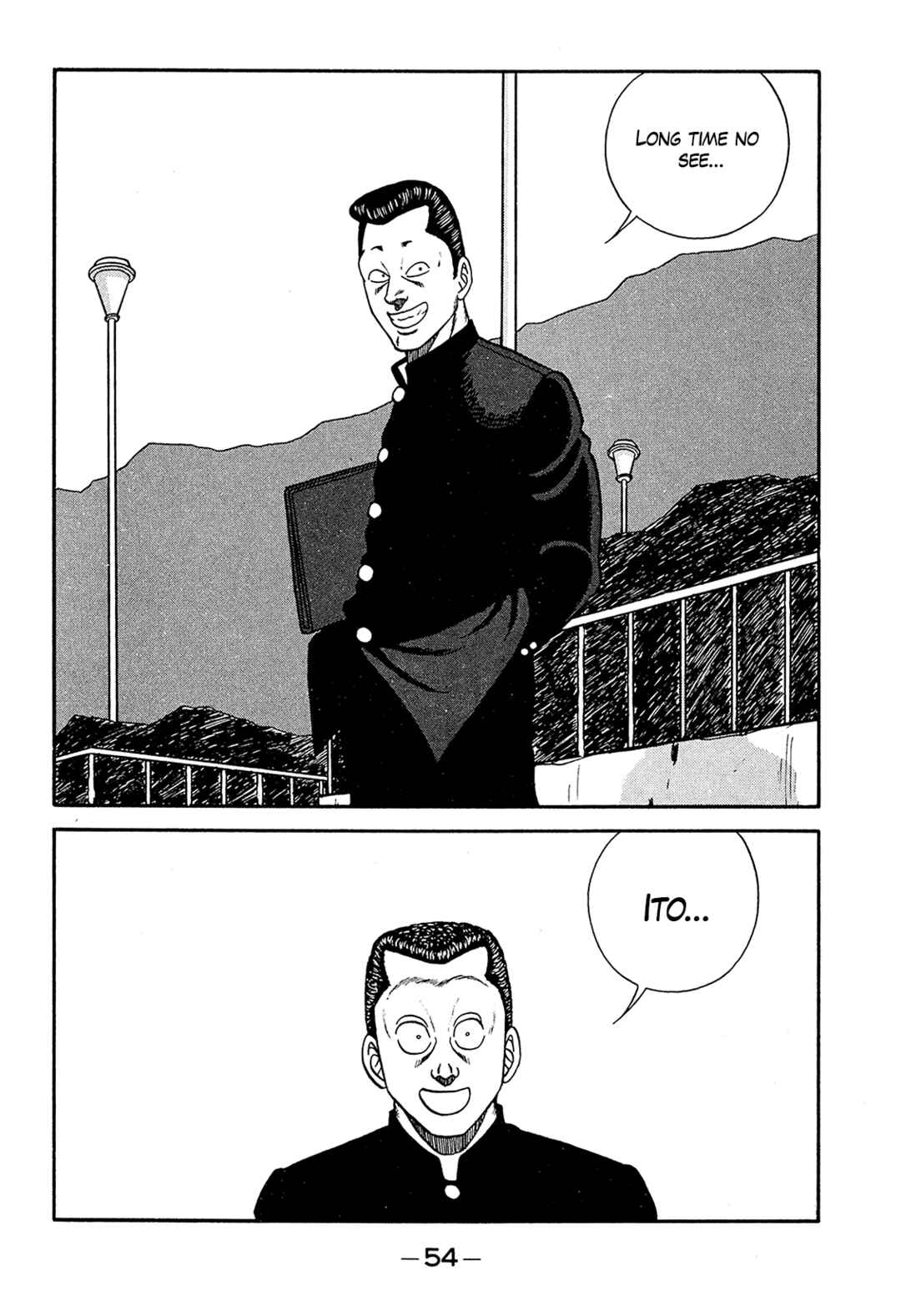 Page 10 Chapter 185 Be-bop High School