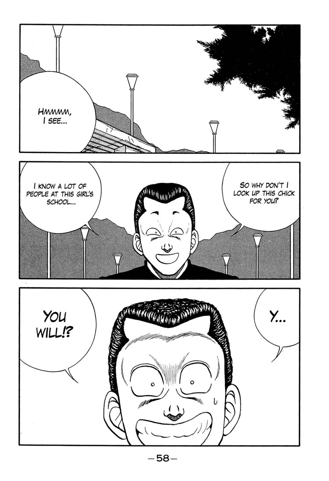 Page 14 Chapter 185 Be-bop High School