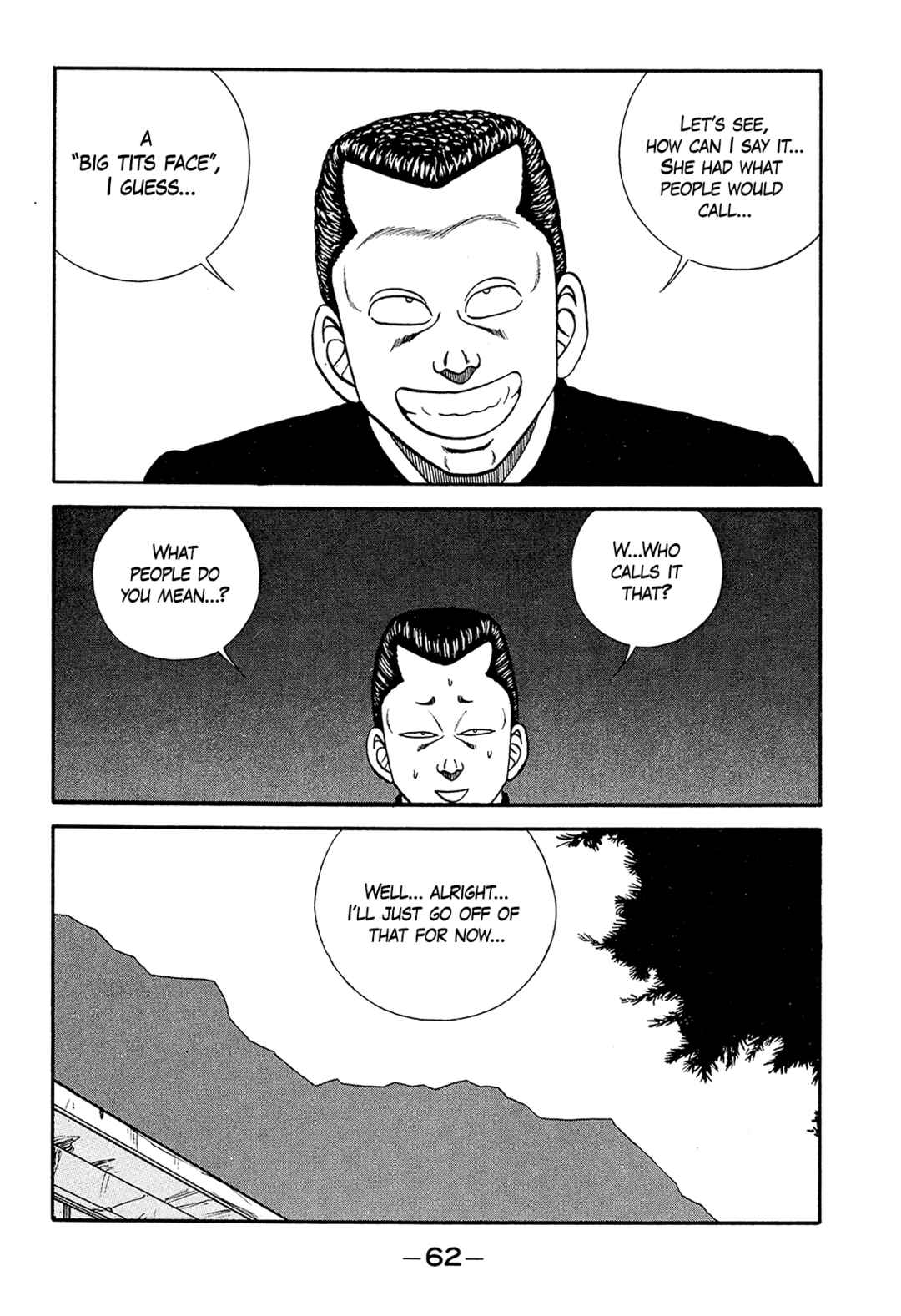 Page 18 Chapter 185 Be-bop High School