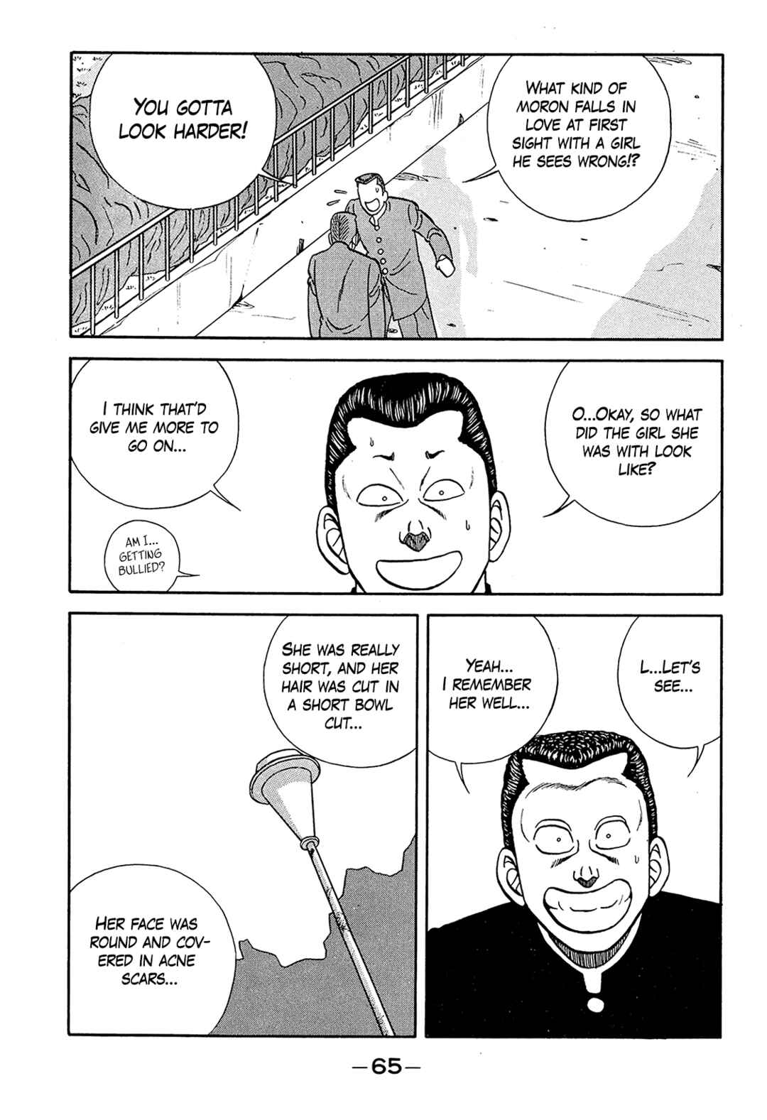Page 21 Chapter 185 Be-bop High School