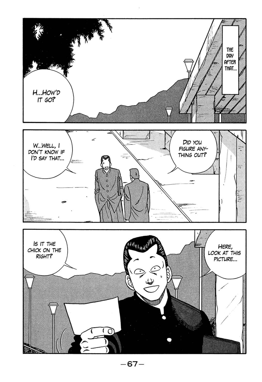 Page 23 Chapter 185 Be-bop High School