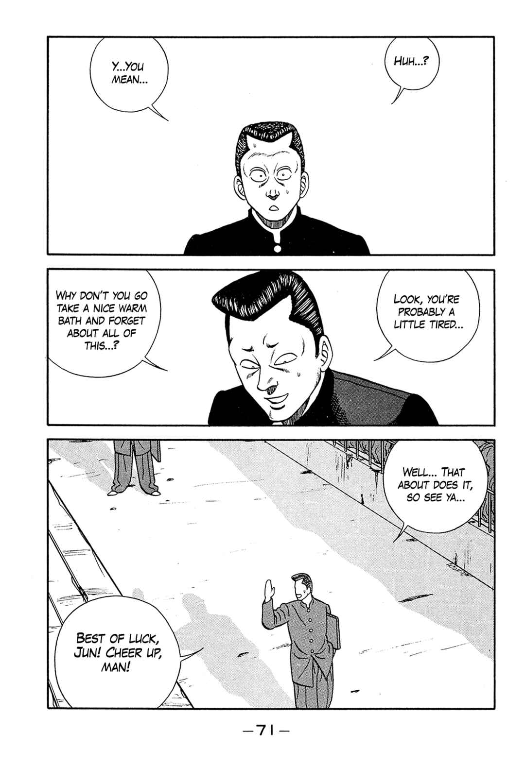 Page 27 Chapter 185 Be-bop High School