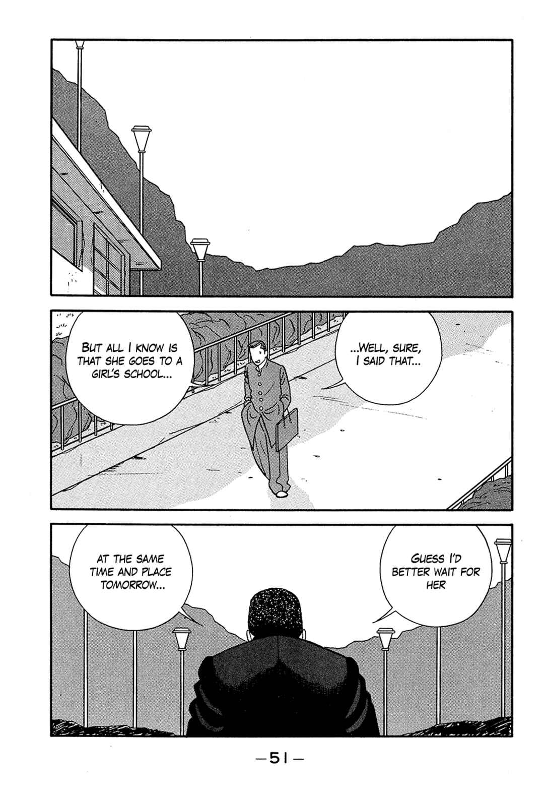 Page 7 Chapter 185 Be-bop High School