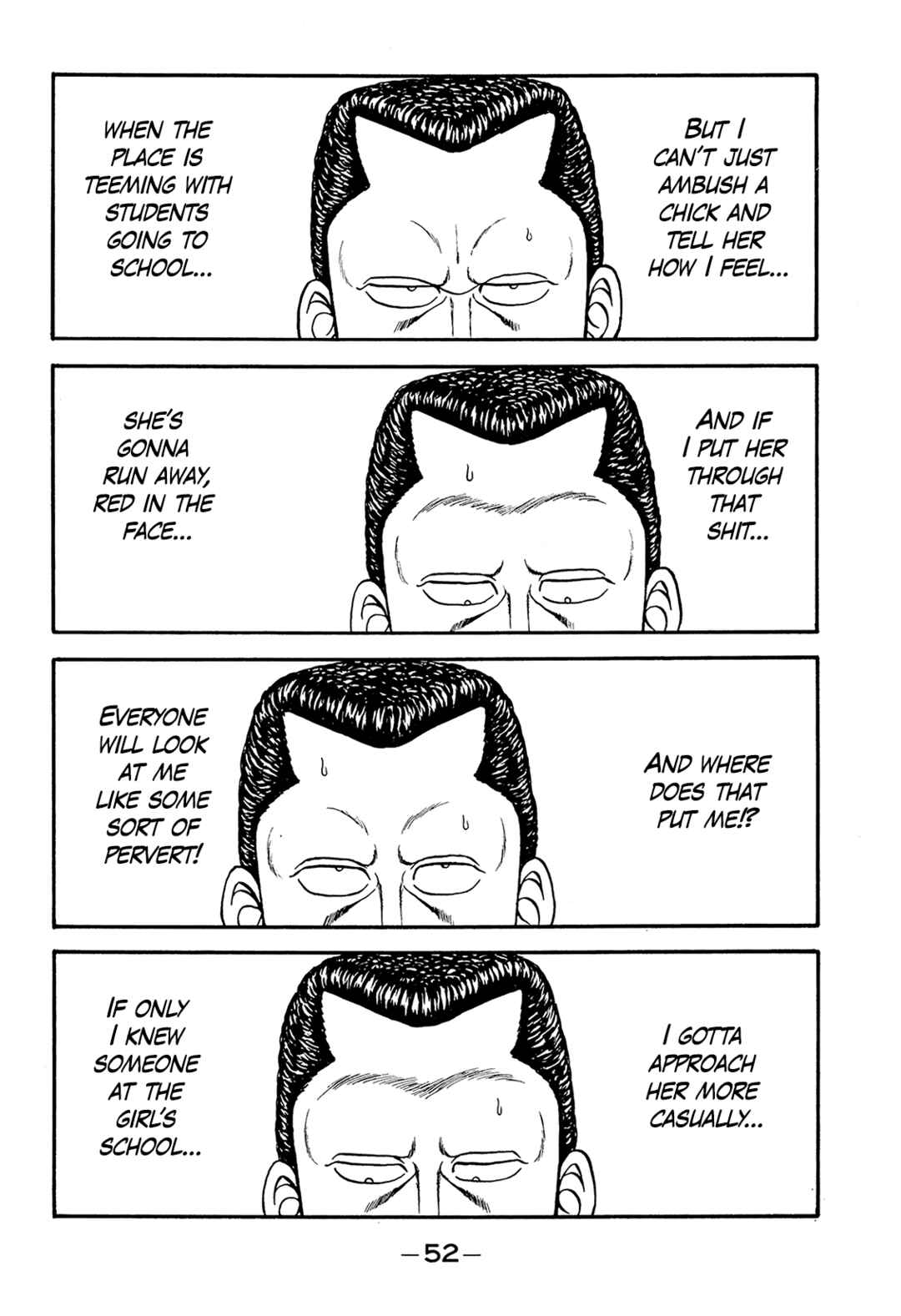 Page 8 Chapter 185 Be-bop High School