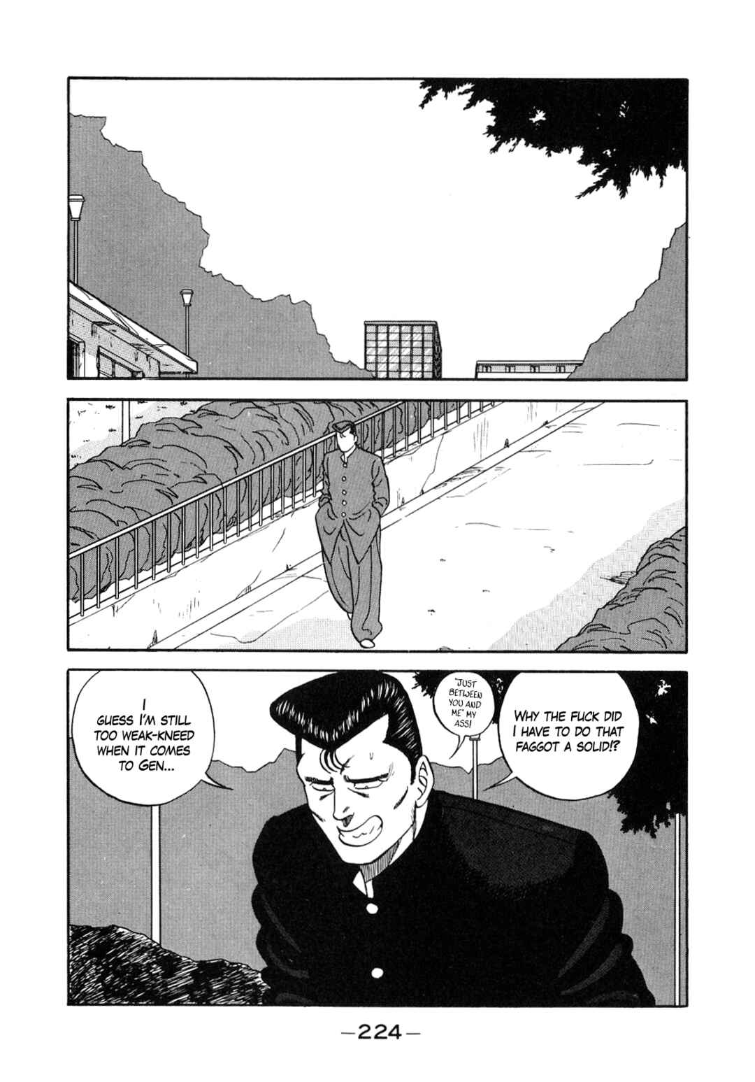 Page 14 Chapter 132 Be-bop High School